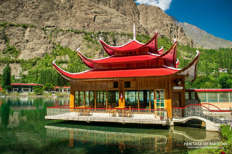 Shangrila 